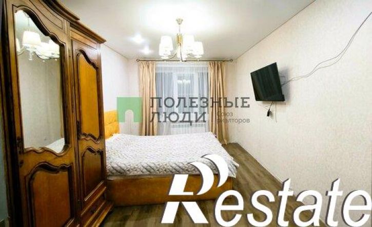 3-комн квартира улица Станиславского, 6,  д. 6
