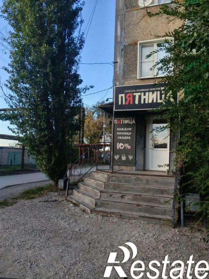 Торговое помещение Центральная улица, 110,  д. 110
