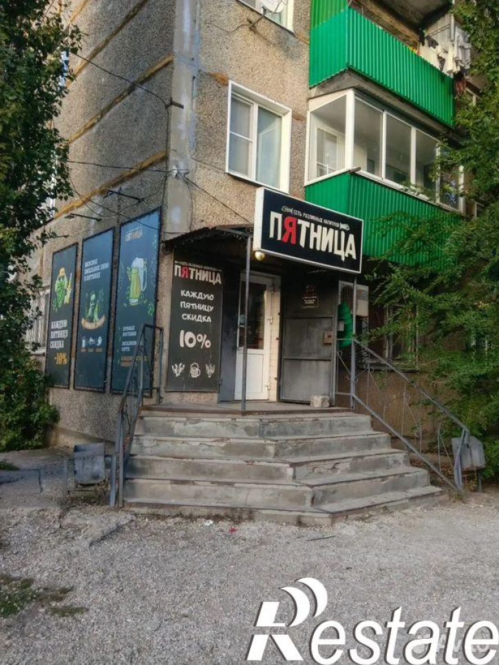 Торговое помещение Центральная улица, 110,  д. 110