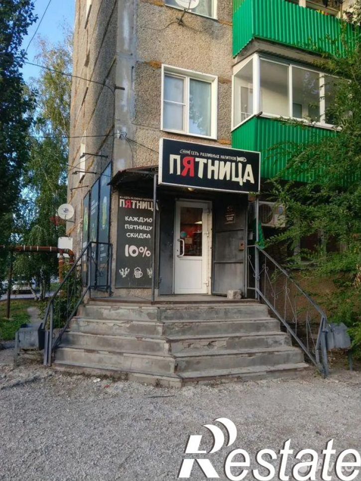 Торговое помещение Центральная улица, 110,  д. 110