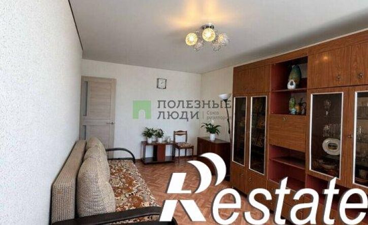 2-комн квартира улица Куйбышева, 20,  д. 20