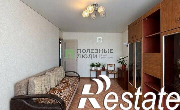 2-комн квартира улица Куйбышева, 20,  д. 20
