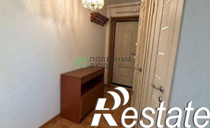2-комн квартира улица Куйбышева, 20,  д. 20