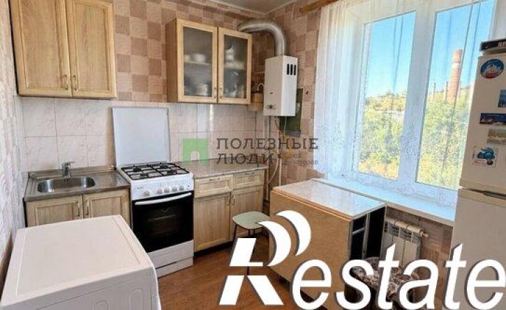 2-комн квартира улица Куйбышева, 20,  д. 20