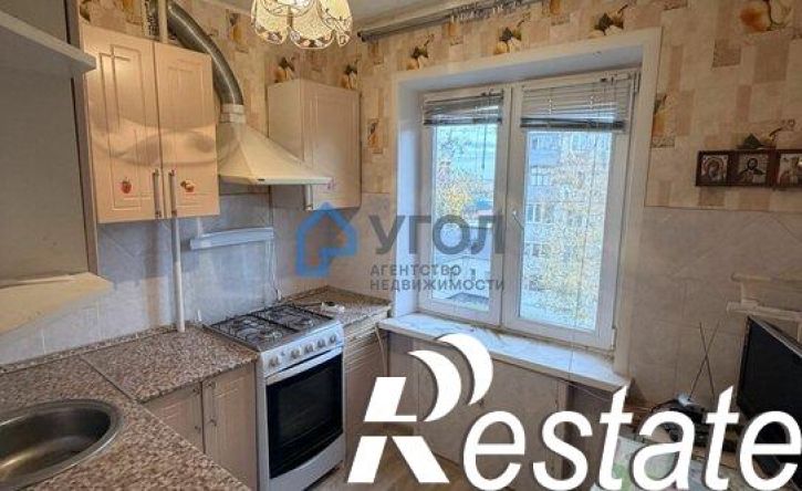 3-комн квартира проспект Победы, 7,  д. 7