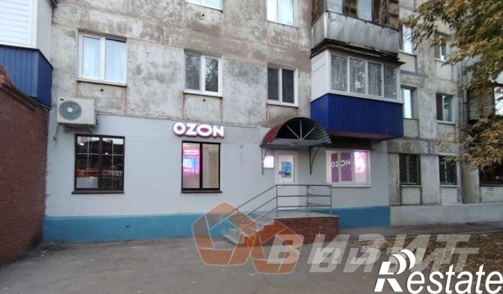 Торговое помещение Дзержинского улица, 5