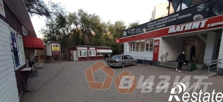 Торговое помещение Дзержинского улица, 5