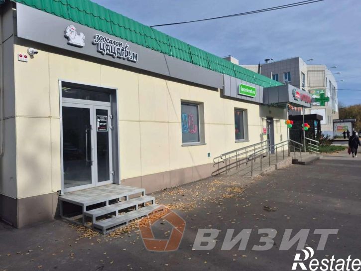 Торговое помещение 27 Партсъезда улица, 1б