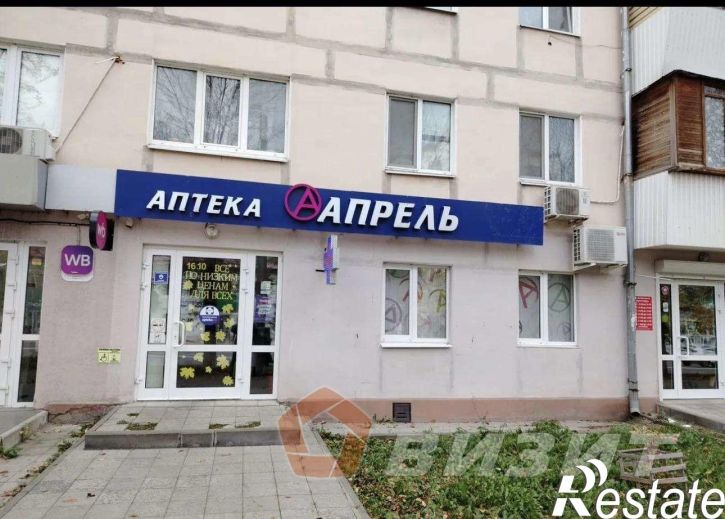 Торговое помещение Победы проспект, 28