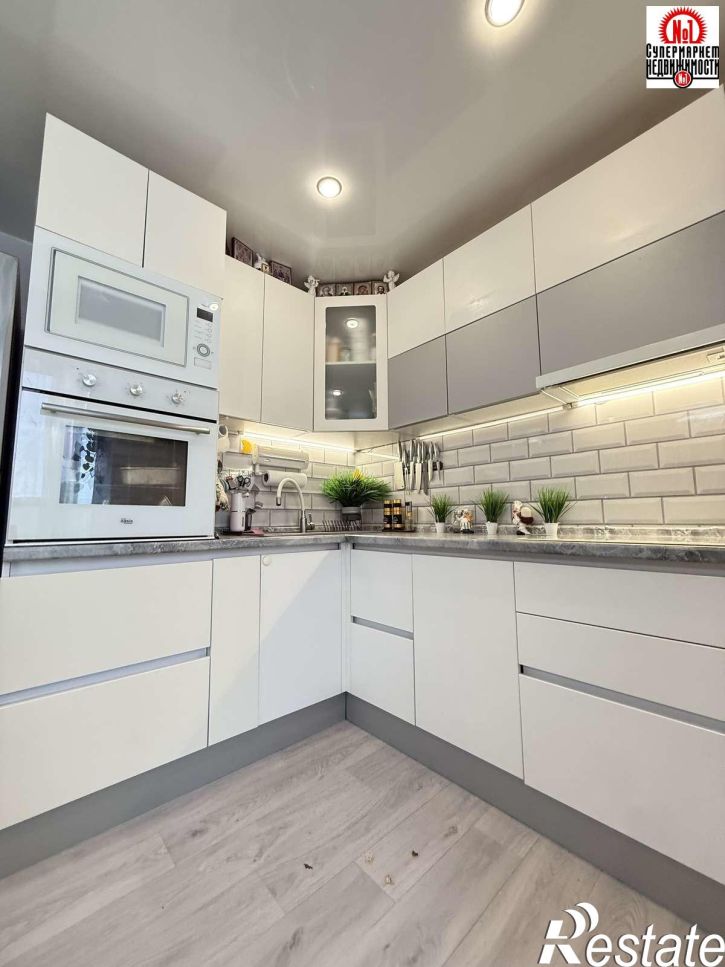 2-комн квартира улица Анетты Басс, 7