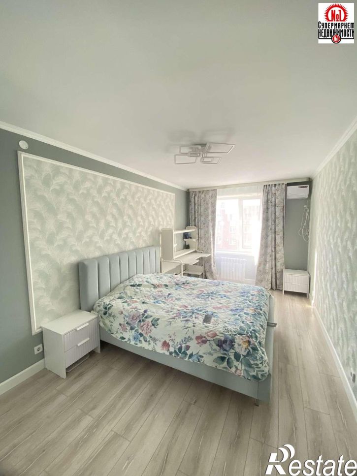 3-комн квартира улица Академика Дмитрия Козлова, 13