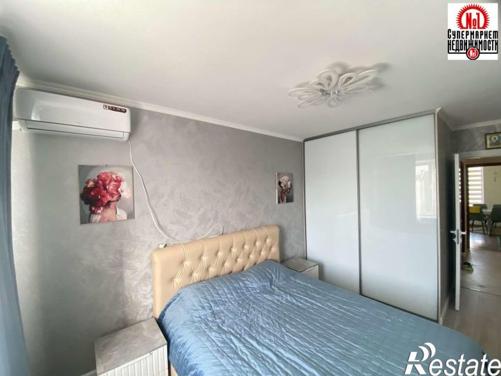 3-комн квартира улица Академика Дмитрия Козлова, 13