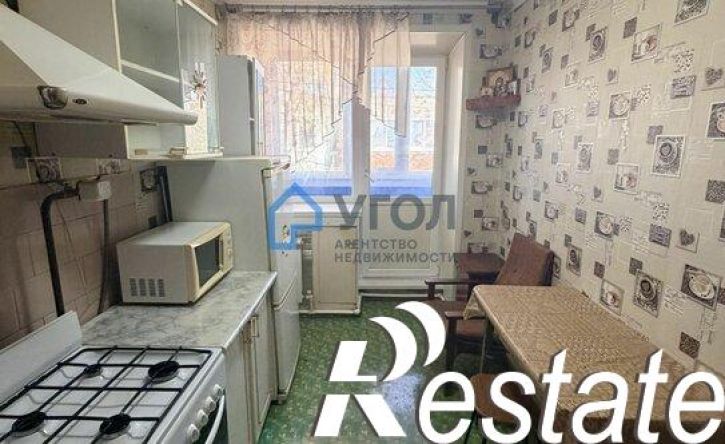 2-комн квартира улица Ленина, 28,  д. 28