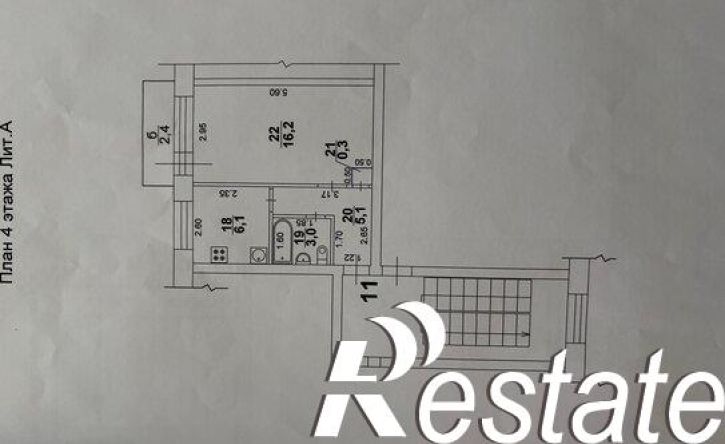 1-комн квартира проспект Победы, 35,  д. 35